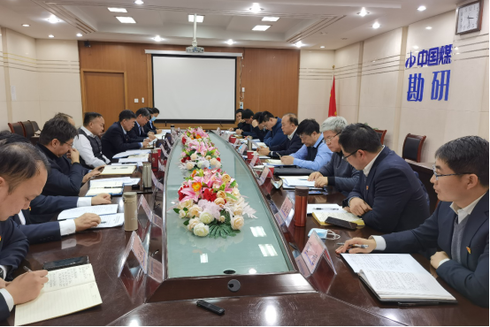 王海寧到礦業(yè)公司、勘查總院、中煤建工調研指導工作1219.png