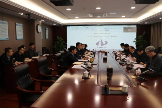 王海寧到礦業(yè)公司、勘查總院、中煤建工調研指導工作1221.png