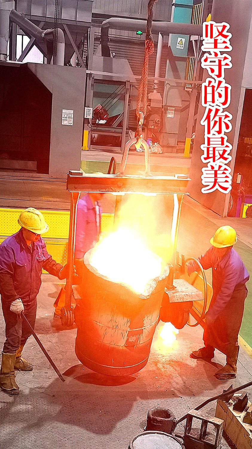 江蘇局遠(yuǎn)方公司堅(jiān)守3.jpg