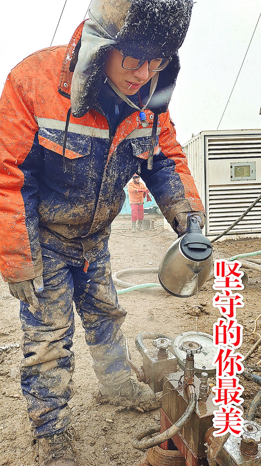 江蘇研究院測試中心野外項(xiàng)目組 張晨.jpg