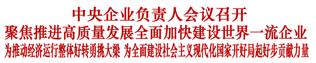 微信圖片_20230105211516.png