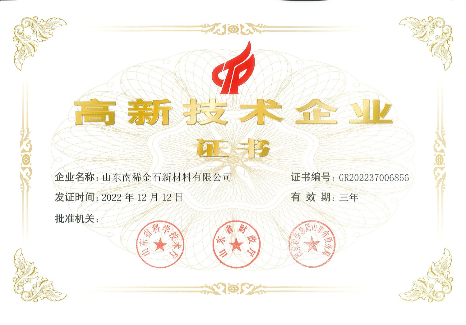 圖片1.png