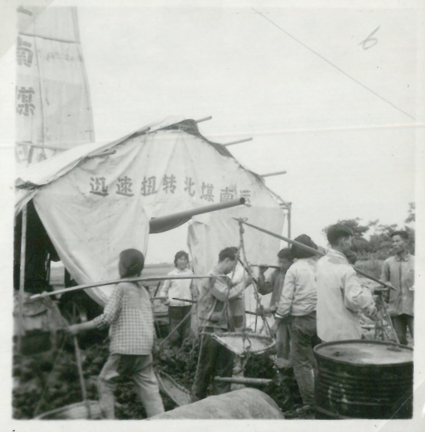 蘇南施工場景.jpg