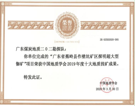 0518投稿庫(5)1170.png