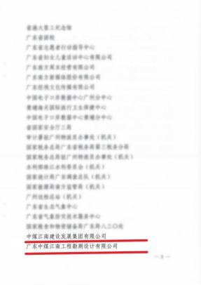 0524投稿庫(kù)7016.png