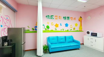中煤地質(zhì)總局主題教育簡報（第11期）3500.png