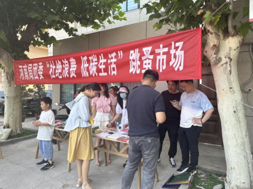 接受修改-0705投稿庫(3)2052.png