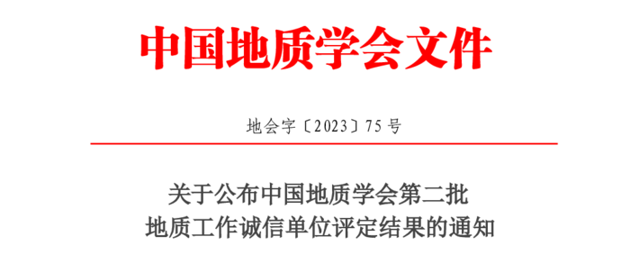 紅頭.png