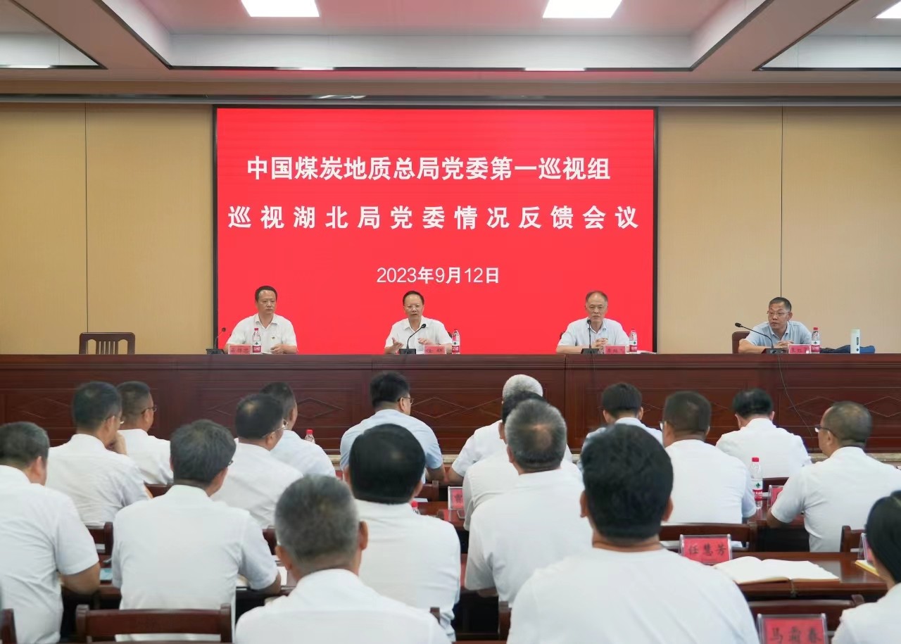 微信圖片_20230920151404.jpg