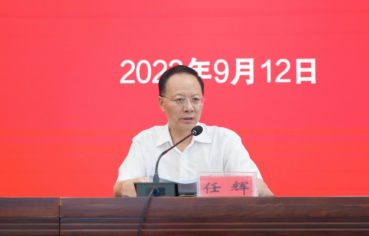 微信圖片_20230920151351.jpg
