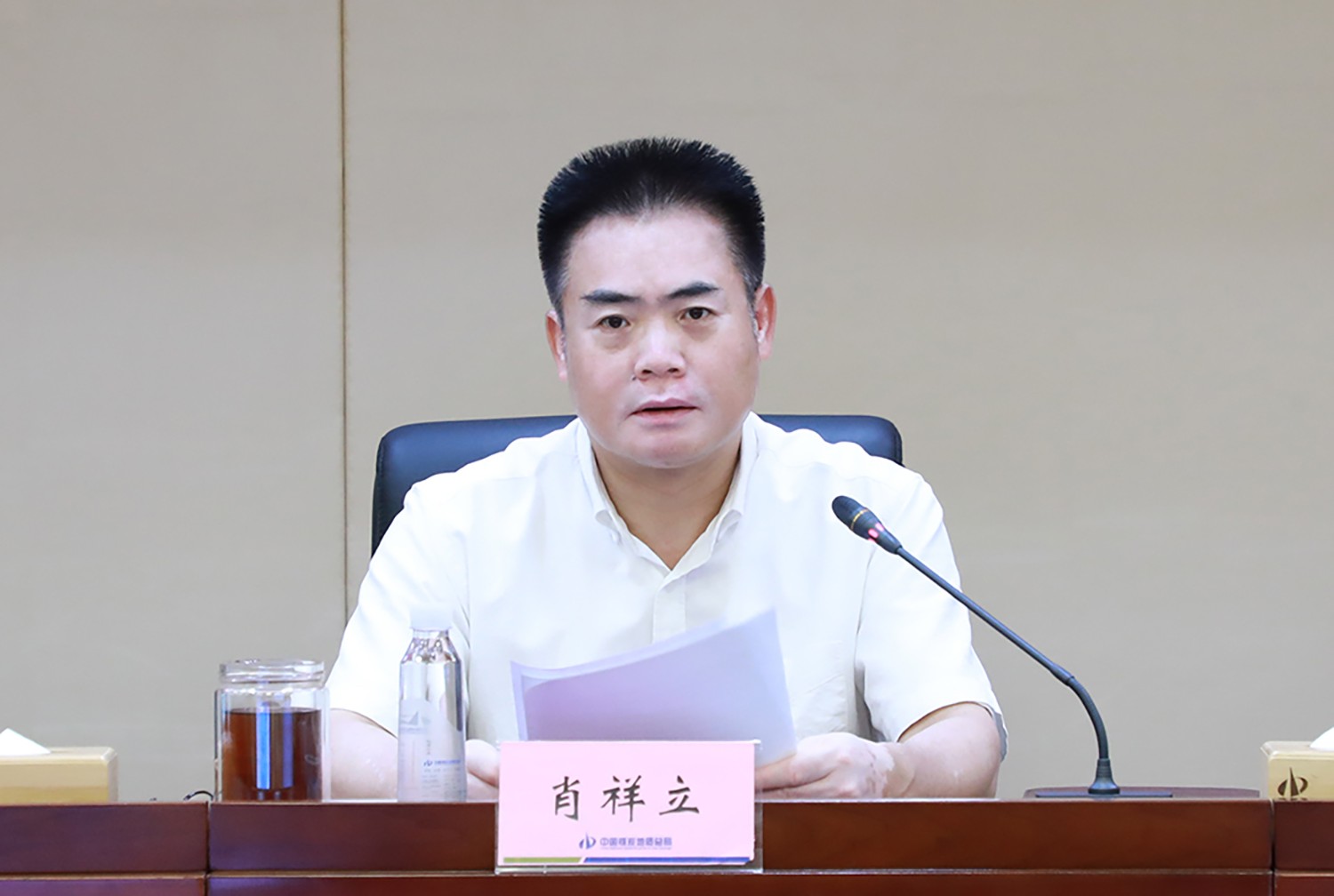 微信圖片_20230927184813.jpg