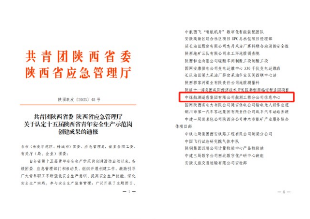 1214投稿庫(kù)(1)(2)128.png