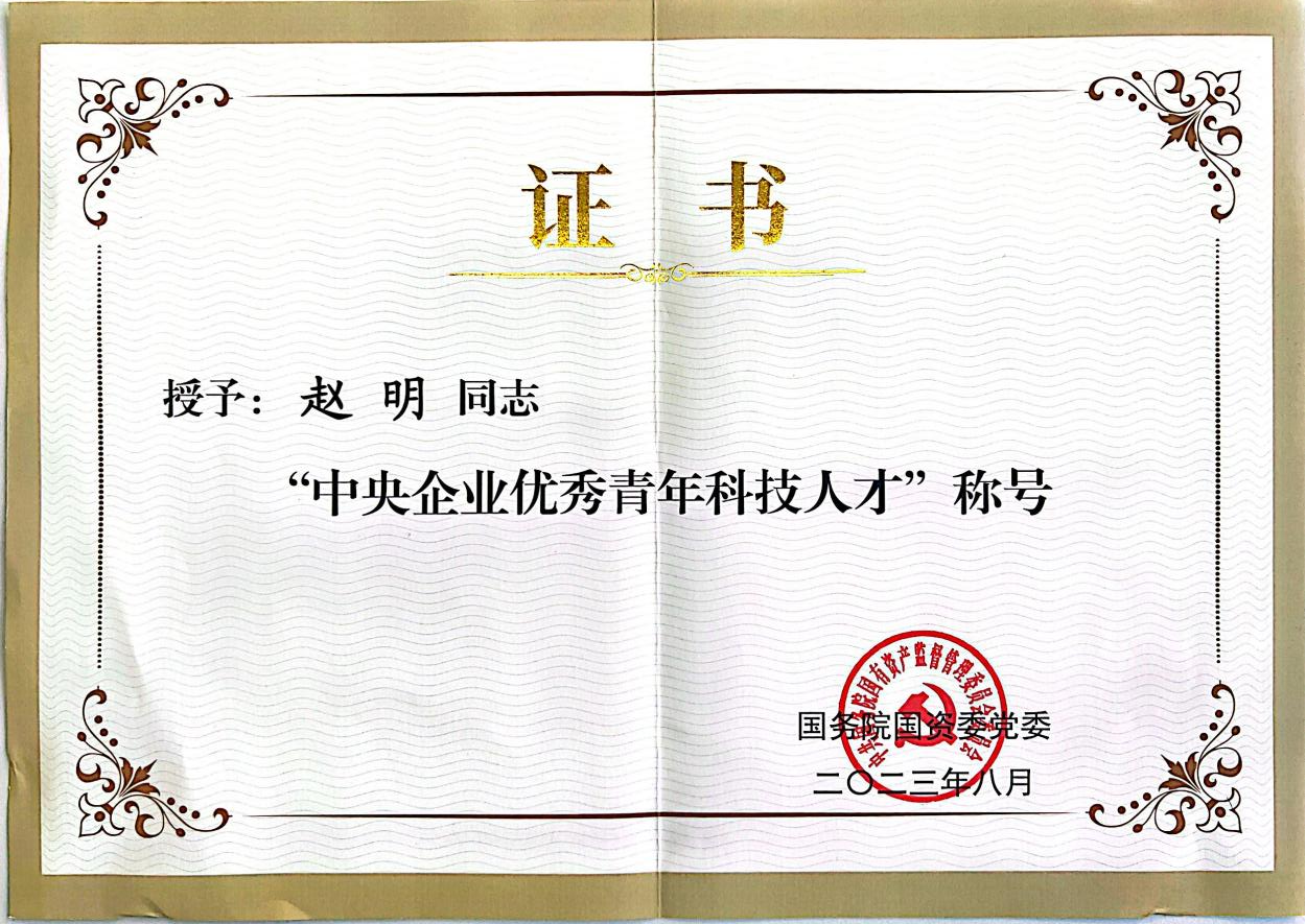 圖片7.png