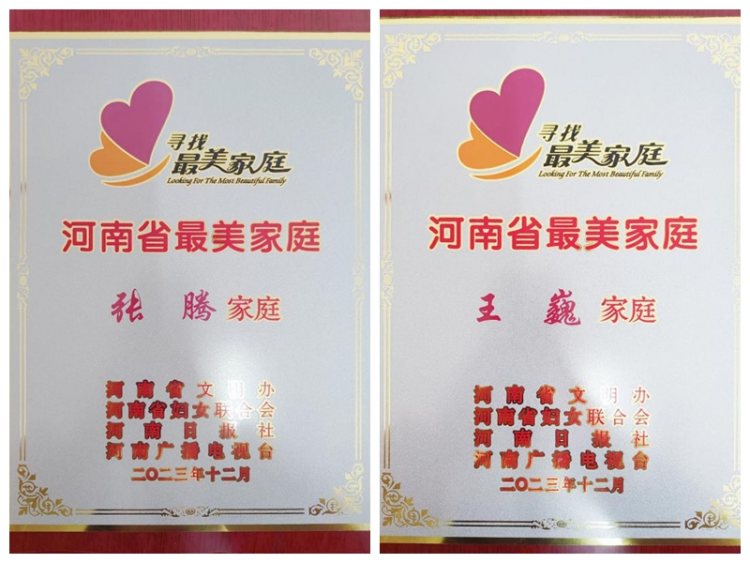 投稿庫0118(1)3775.png