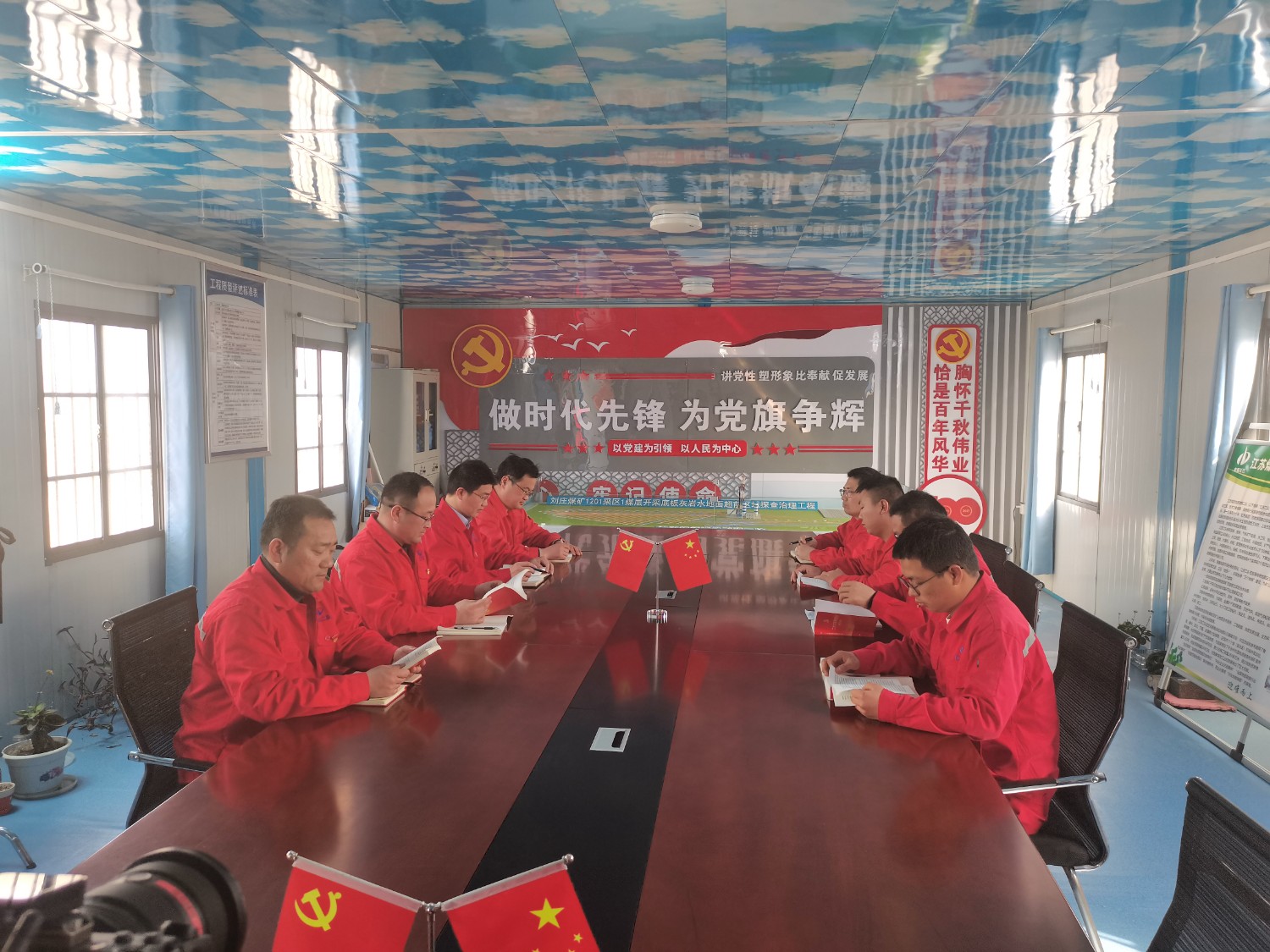 微信圖片_20240719100404.jpg