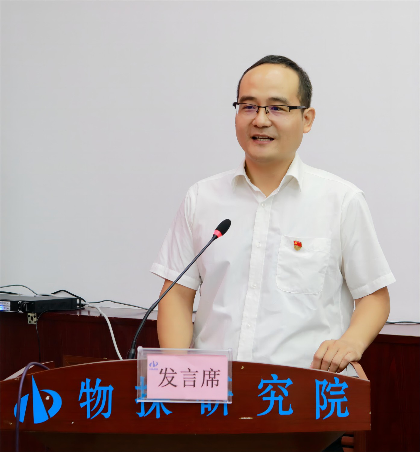 圖片4.png