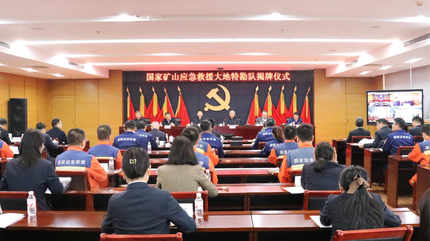 微信圖片_20241223171235.jpg