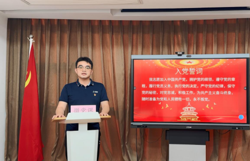 【OA已審核】投稿庫2024121819206.png
