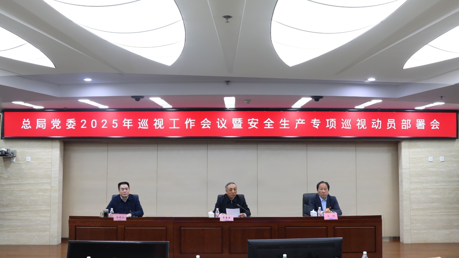 微信圖片_20250407212223.jpg